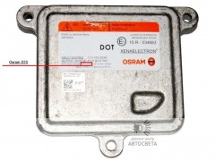 Оригинальный блок розжига Osram D3S 35XT6-S-D3/12V